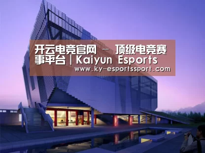 案例展示六(图1) 案例展示六(图1)