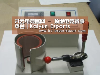 产品名称八(图1) 产品名称八(图1)