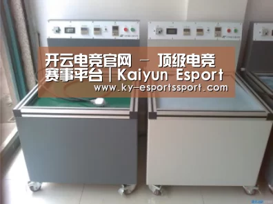 产品名称一(图1)
