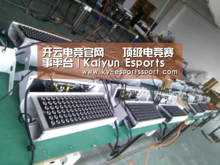 产品名称七(图1) 产品名称七(图1)