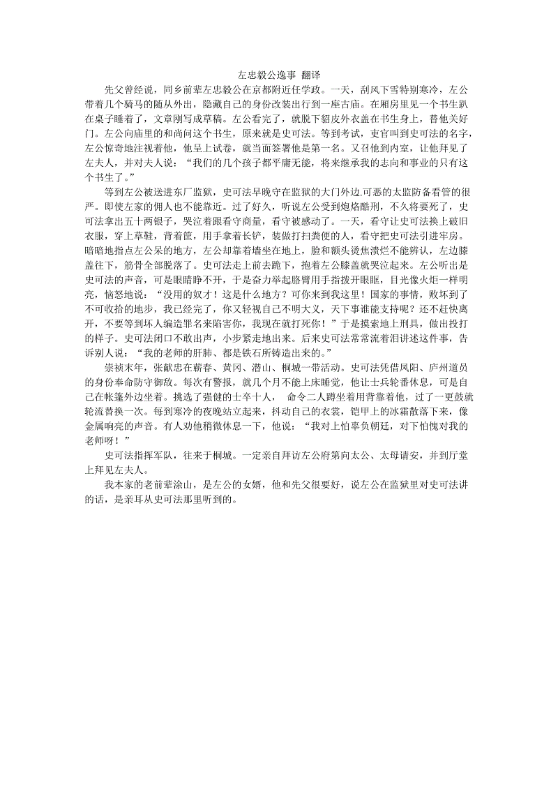 开云电竞官网-崔丹尼尔确定出演KBS新剧《今天的侦探》男主角 有望搭档朴恩彬(图3) 开云全站下载