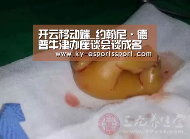开云移动端_约翰尼·德普牛津办座谈会谈成名路 有问必答显亲民(图1) 开云电竞官网